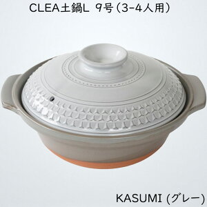 ݌Ï y 9 3-4lp L 2400ml dqW I[u ΑΉ CLEA KASUMI (O[) { 32691