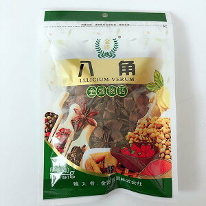 pz[ h 嗿 gEVL~ XpCX 40g  Y Ɩp