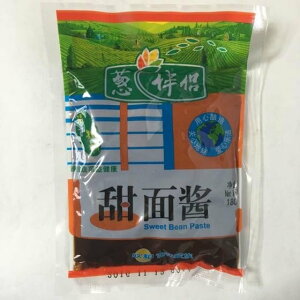 �e�������W���� �Әa �K�����[�ʏ� ���ؕ��Â݂� ���ؒ����� 180g