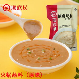 ̃^Ӗ CꝝΓ藿 Γp  ܑ 璲 120g