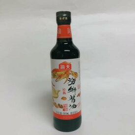 海天 海鮮醤油 中国醤油 中華食材 中華物産 調味料 500ml