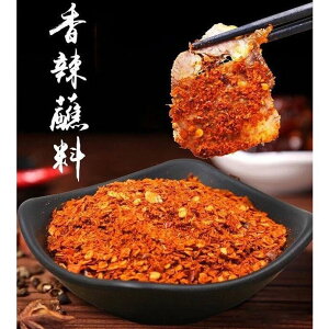 鐧  煞 hq pE_[ 10g×10ܓ ؕY ԂƂ炵̕ ؒ 痿Eo[xL[El엿E[ 100g