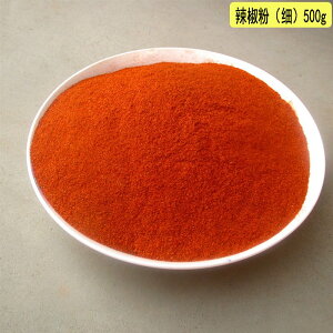V煞iׁj500g 煞 hqpE_[ ԂƂ炵̕ ؒ 痿Eo[xL[El엿E[