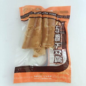 yN[֔zy{Hz܍  t哤Hi  ؐH ①i