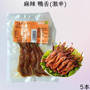 yN[֔zy{Hz煊 h5{ h ̂܂  ؐH