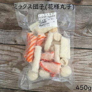 yⓀHiz~bNXcq  cq ԗlێq EX[v ⓀΓێqg 450g