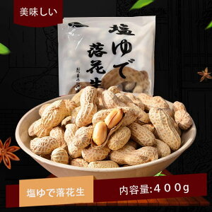 Ԑ kt 䥂Ńs[ibc ŗԐ 400g ؐH ܂ ԐH yⓀHi z