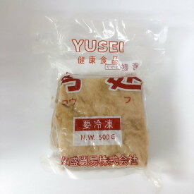 【冷凍食品】考麩 コウフ 面筋 グルテン 中華食材 中国食品 500g