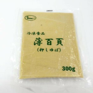 yⓀ֔zF S   ؐH ⓀHi 300g 2