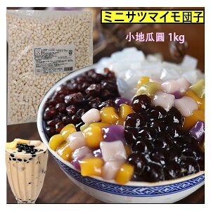 yⓀHiznZ ~jTc}Ccq XC[c ٍޗ Ɩp َqEXC[c 1kg