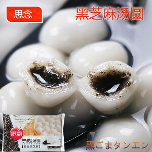 yⓀzvOŖ Ӗ^G Ӗ ؓ_S Œcq^G  ^ 400g