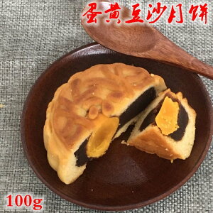  ` ƂQ Y 1 100g