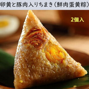 yⓀHizy{YzN` Ɠؓ肿܂   ؓ_S [߂̐ߋ [߂̓ Ɩp 2