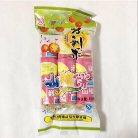 山査子餅 サンザシ さんざしのお菓子 中華お菓子 茶菓子 酢豚料理用 中華食材 110g