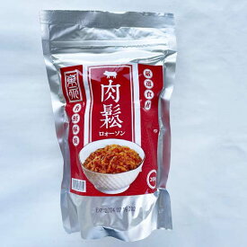 【台湾産】味一食品 ポークフレーク 猪肉松 200g 肉髭 コットンポーク 台湾名物 ふわふわ食感