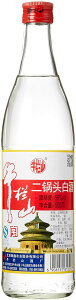 R 瓪iAR[hVj 500ml Xsbc 56x  Ē oC`E oCWE ؂yY 