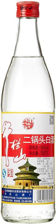 楽天市場】牛欄山 二鍋頭白酒（アルコードシュ） 500ml スピリッツ 56 
