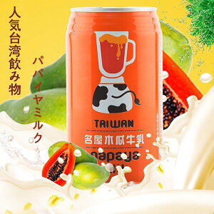 p؉Z(ppC) ppC~N yY ؃hN p ݕ W[X ݕ  ؕY ؐH Mtg 340ml