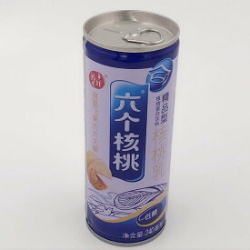 六個核桃 クルミジュース くるみジュース 胡桃飲料 中華飲料 中華食材 中国名物 胡桃飲料 ドリンク 240ml