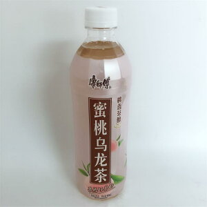 Nt G E[ E[ 500ml ؈ ؃hN ݕ