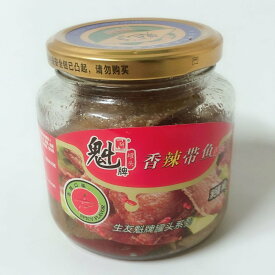 太刀魚揚げ（ピリ辛）/魁牌香辣帯魚 ピリ辛味 中華食材 中華物産 中国産 168g