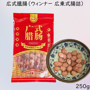 yⓀzLc Ll EBi[ Ll l ؃\[Z[W yY l Y  ⓀHi 250g