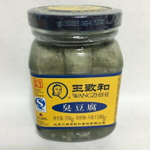 ���v�a�L���� ���� ���y���Г��� �|�C���g���� 330g