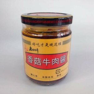 Ƌ Vl Ƌ胉[ Hׂ郉[ ő h [ h ؒ 192g