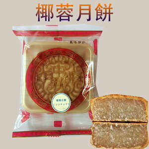 y①֔zFu݁iRRibcjL Y Mtg 125g ⓀHiƓs