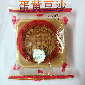 y①֔zF L` Ƃ茎 Y 125g ⓀHiƓs