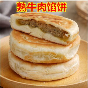 yⓀHizQ 300g 2 n  ؓ_S ؐH ς݃^Cv