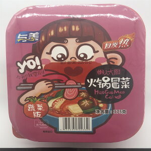 l~ RΓ` q JbvȖ؃X[v l얼 ֕N Ⴢh CX^gh 375g