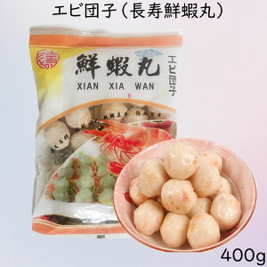 yⓀHizGrcq Nڊ 400g Γ痿ɂ