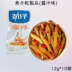 e(ݏ`) 10_Zbg i [C ؂ ԐH yH ̂܂ Y 12g×10