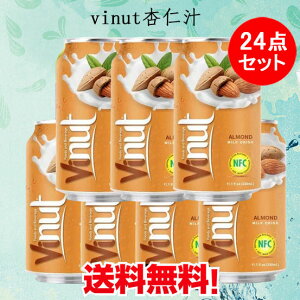 y24_ZbgzA[h~NhN Vinutǐm` 330ml xgiY ݕ