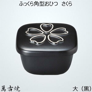 畿 Ђ Z~bN 2p }bg dqW Ή