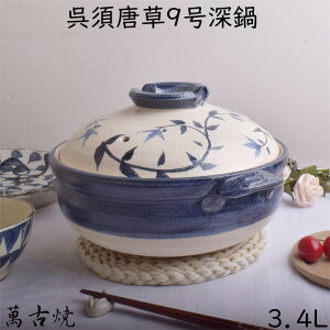 O ݌Ï y ([) 9 4-5lp { u[ 13686