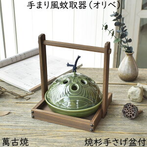  ܂蕗 Ix ĕ(Đ肳~t) ̃CeA z_[ ጭ   ݌Ï ΂