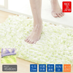 oX}bg ё RۖhL z  킢 45x60 @ C}bg { ZxXgp ʁFׂɂH ё̒oX}bg