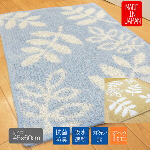 oX}bg ʏ RۖhL z 45x60 @ C}bg  { ZxXgp ʁFׂɂH [t i`