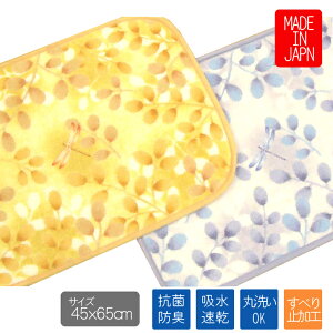 oX}bg R hL z  45x65 @  킢 C}bg { ZxXgp ׂɂH aoX}bg