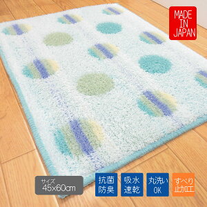 oX}bg ʏ RۖhL z  킢 45x60 @ C}bg { ZxXgp ʁFׂɂH hbg