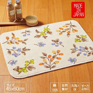 100 Rf  킢 t[ oX}bg ʏ 45x60 @ C}bg i` Jg[ ېOK { p