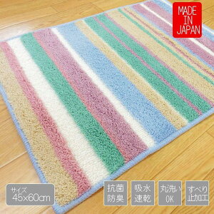 oX}bg ʏ RۖhL z  킢 45x60 @ C}bg { ZxXgp ʁFׂɂH XgCv