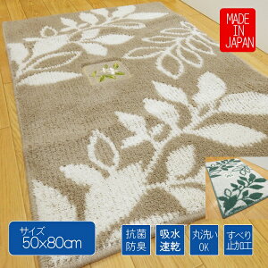 唻}bg 唻TCY  킢 i` [t RۖhLH p p 50x80 @ C}bg փ}bg { ZxXgp ʂׂɂH