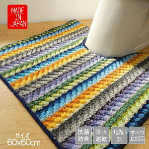 gC}bg  킢 RۖhL z ʊɂH { Vv ېOK p u[ @OK 