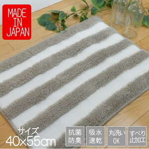 oX}bg ʏ RۖhL z ё17mm {[_[ Vv ݐSn qI  킢 40x55 @ C}bg { ZxXgp ʁFׂɂH {[_[