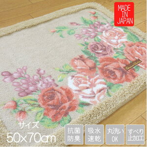 oX}bg ʏ RۖhL z ԕ o NVbN  AeB[N ݐSn qI  킢 50×70 @ C}bg { ZxXgp ʁFׂɂ