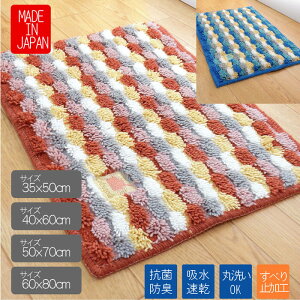 oX}bg 唻 RۖhL z { Y IׂTCY 35×50 40×60 50×70 60×80 cm C}bg ʑO}bg bh u[ ~ Vv 􂦂 @ ې }bg 