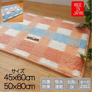 oX}bg ʏ ݐSnQ RۖhL z  킢 R hL z  45x60 50×80 @ C}bg { ZxXgp ʂׂɂH `FbNoX